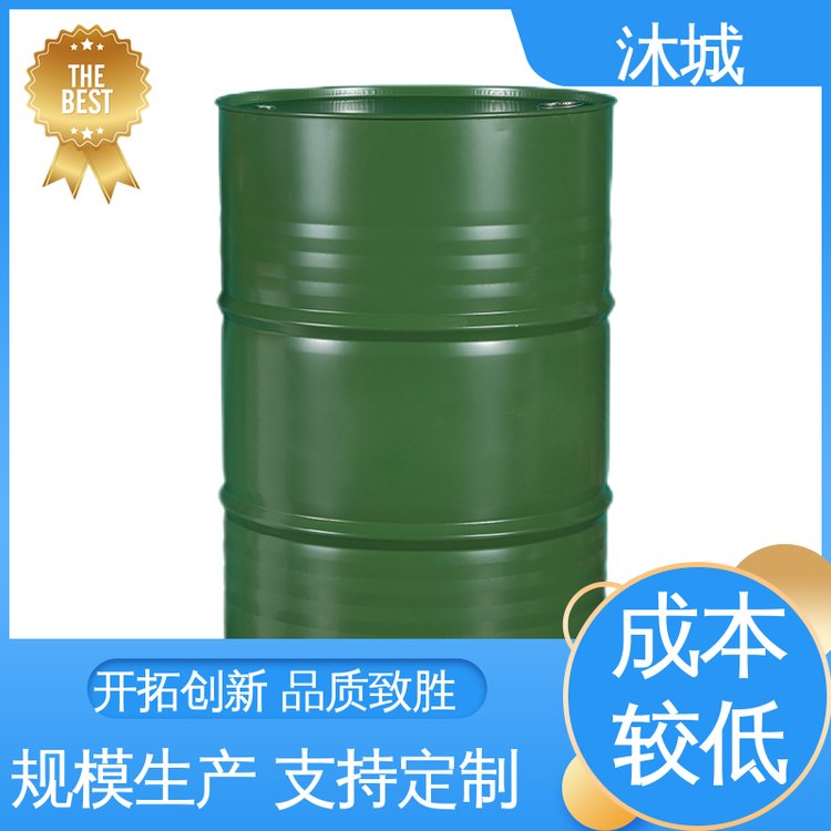 现货速发品质优越 丙二醇甲醚醋酸酯 油墨用溶剂 沐城