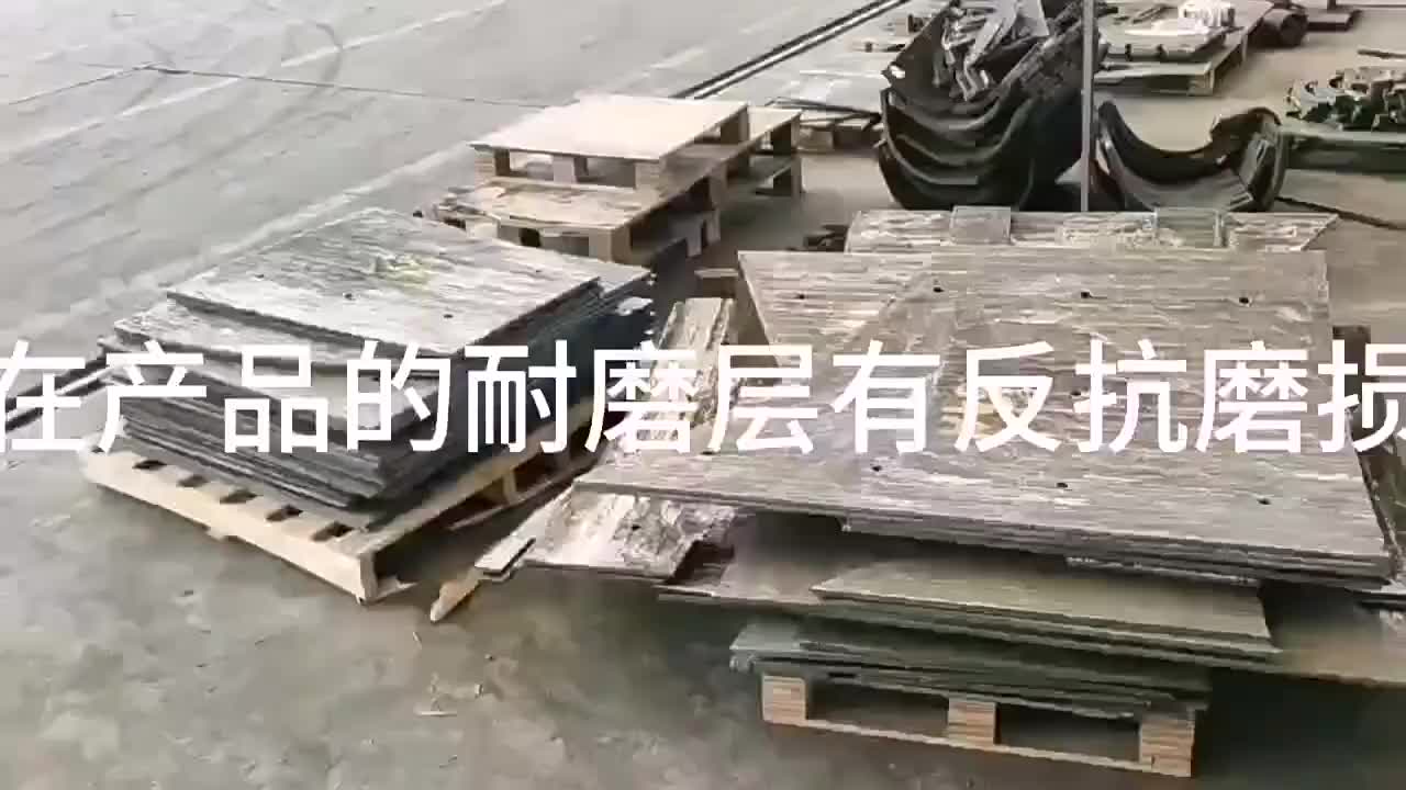 视频