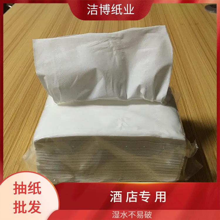 洁博纸业 适用于汽车业 抽纸批发 工厂源头发货
