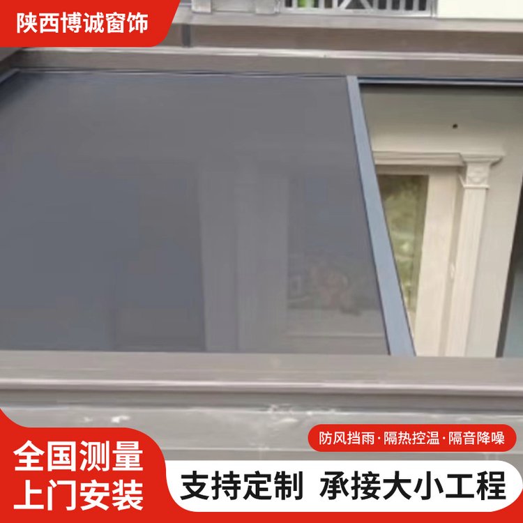 户外织物天幕 电动折叠遮阳棚 防风挡雨 颜色齐全