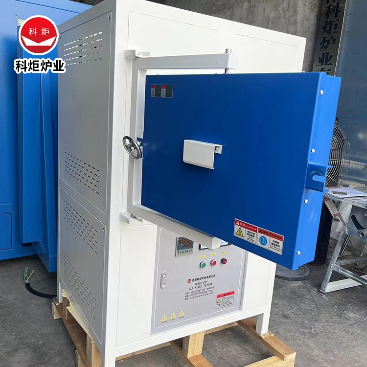 高温立式炉 气氛管式炉 真空气氛工业炉 厂家生产现货
