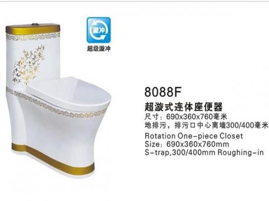 名邦卫浴