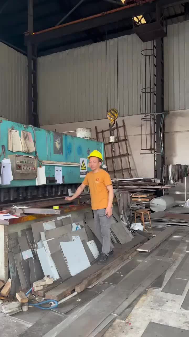 视频