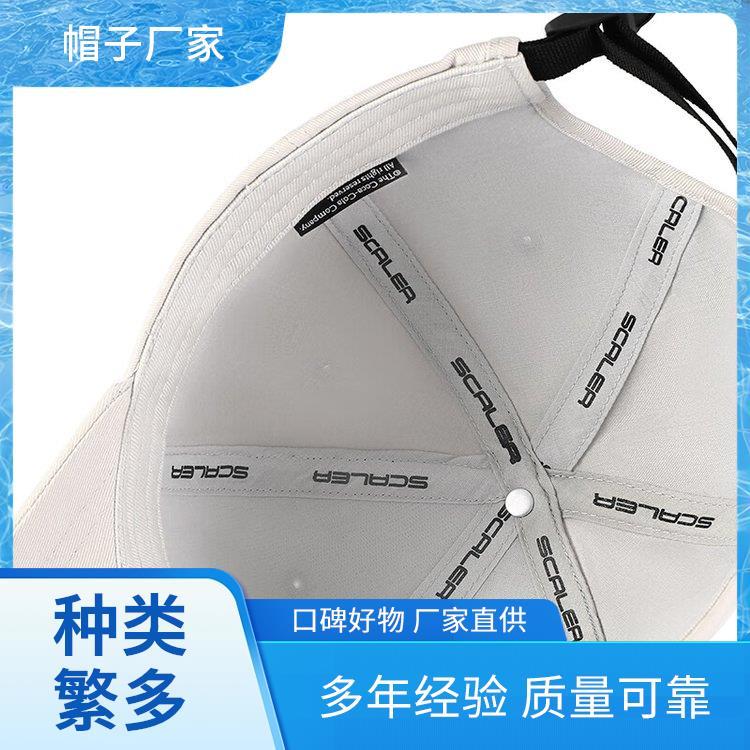 棒球帽工厂 厂家发货规格齐全 简约棉质 运动帽 文化帽