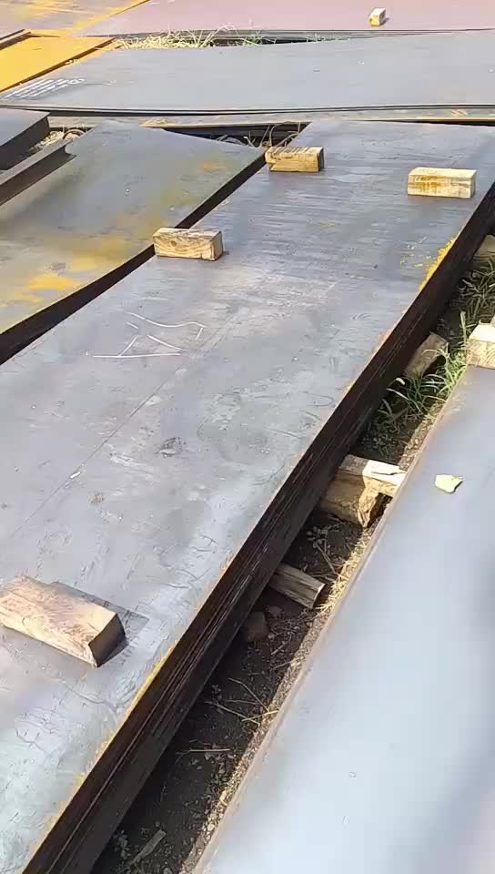 视频
