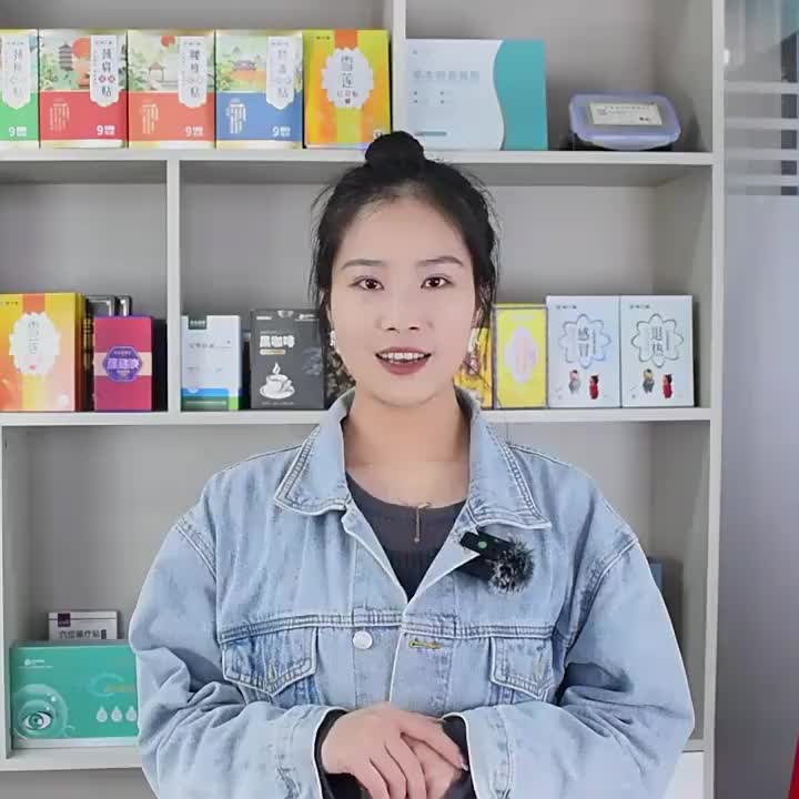视频