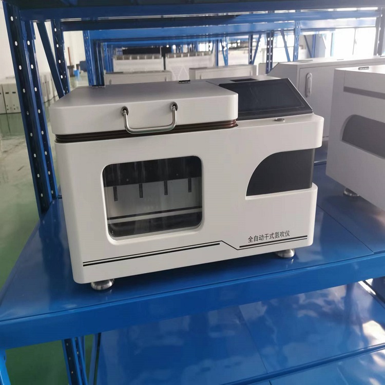 多样品全自动氮吹浓缩仪 同事浓缩处理1-12个样品 WYAUTO-12G