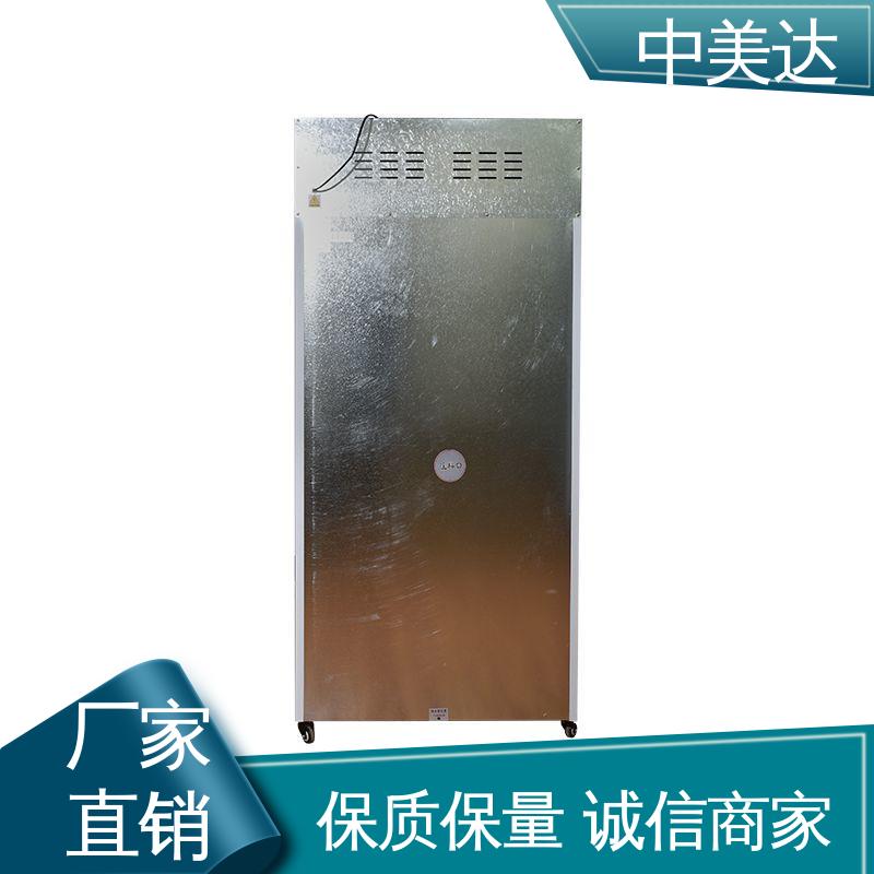 源头厂家 260L大容量 高低温试验柜 恒温箱 中美达