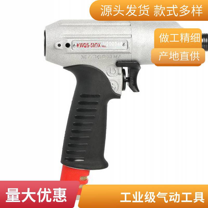 克威迩KEWELL电动工具 电动油压脉冲 可靠性高 多种扭矩