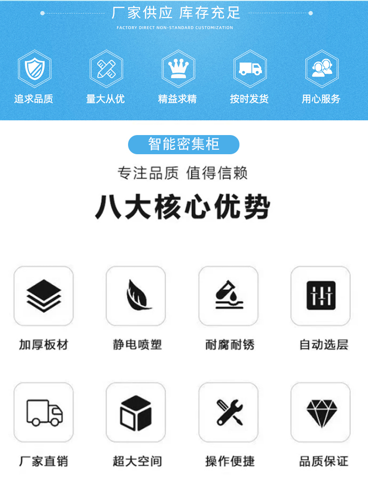 https://b2b-material.cdn.bcebos.com/eJD-DkgFvjv2WqvqgXsIwRAE8Rw.jpg