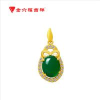 金六福吉祥珠宝