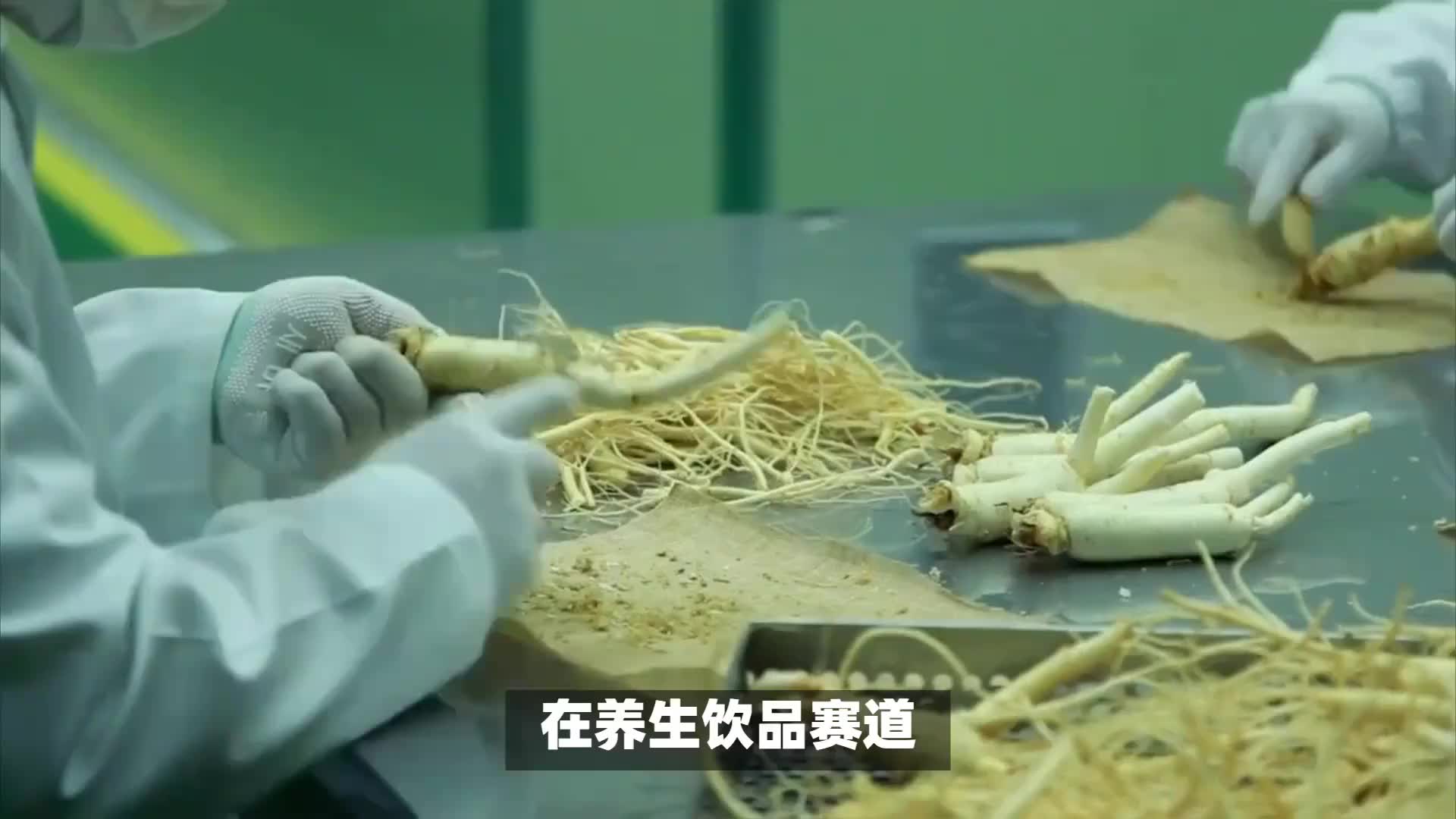 视频