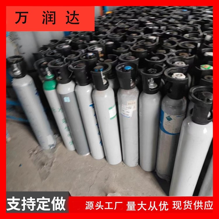 电力色谱标准气体 武 汉青山 纯度99.999%杀菌气 送货上门 万润达
