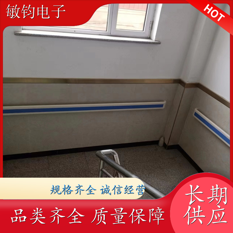 批发供应 无障碍走廊过道扶手 紧固合理 住院楼老人安全抓手 上门安装