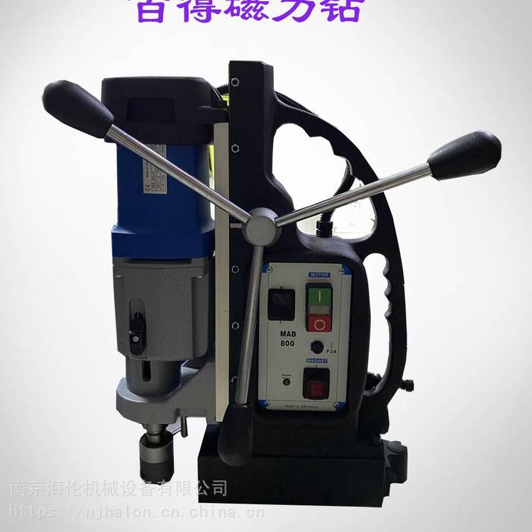 供应BDS百得MAB800磁力钻 ，可攻丝 钻孔直径可达100mm