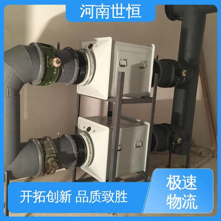世恒 滤毒罐 抗冲压波余压 符合人防工程标准 持久耐用