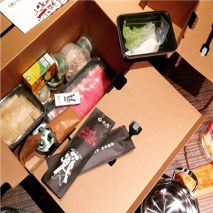 淘汰郎外卖火锅