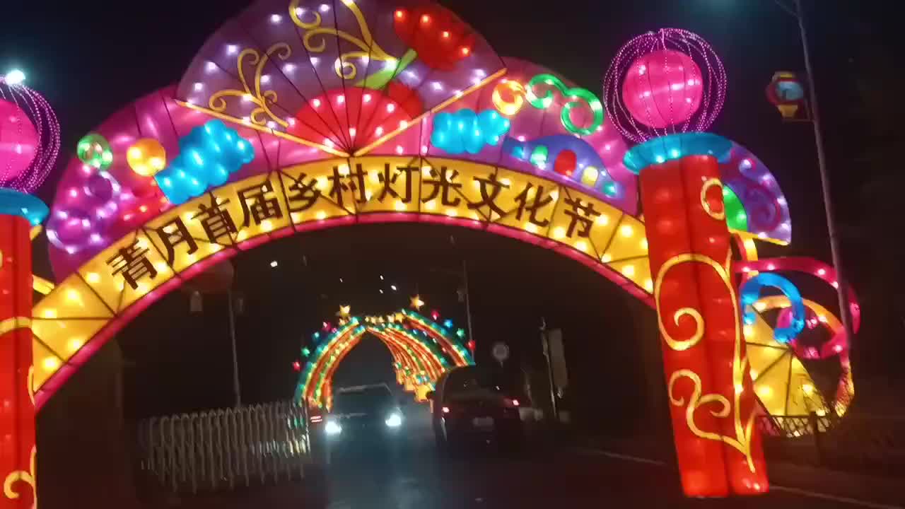 视频