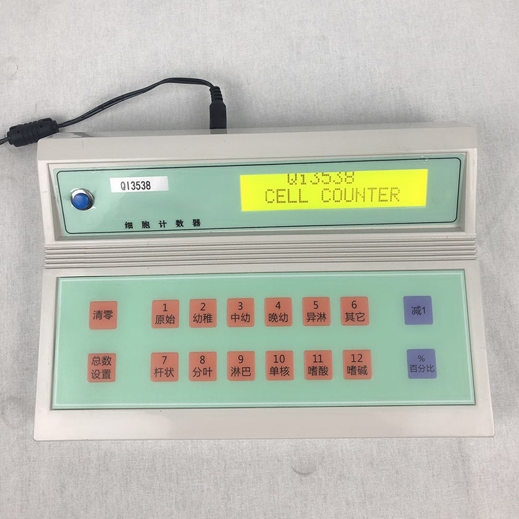 伍跃仪器细胞分类计数器液晶显示 手持式细胞计数器Qi3538