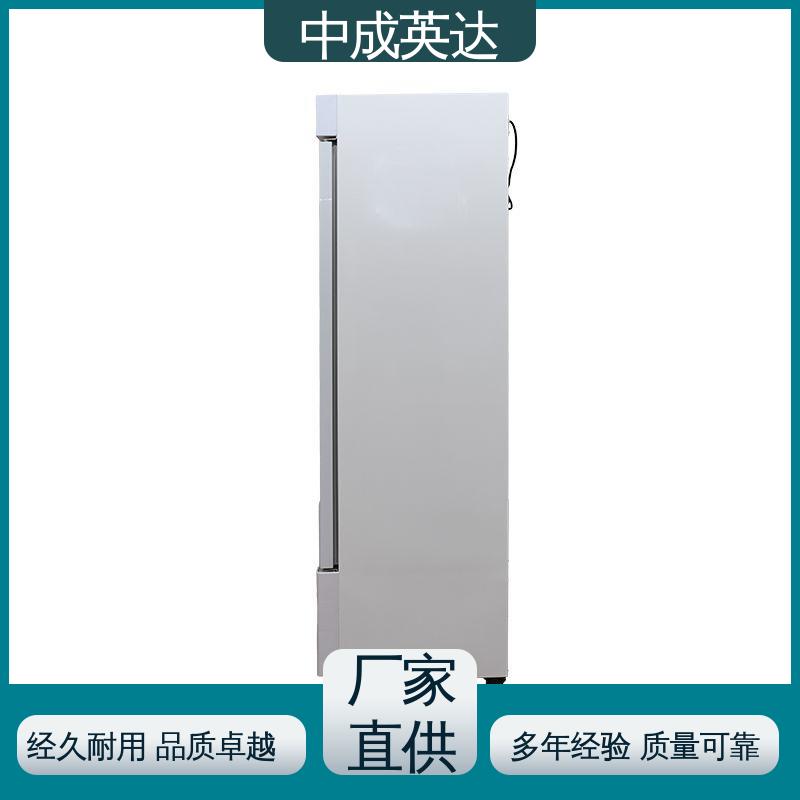 中成英达 100系列 三层中空玻璃 可定制化 手术室恒温柜