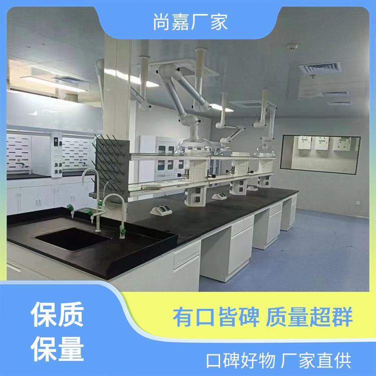淮 阳尚嘉 生物 中央台 方便清洁和维护 可按需订制 定制
