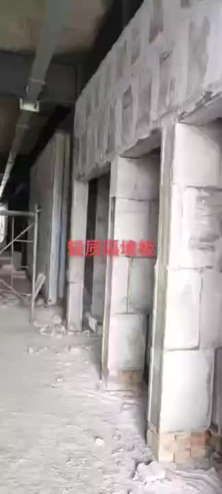 视频