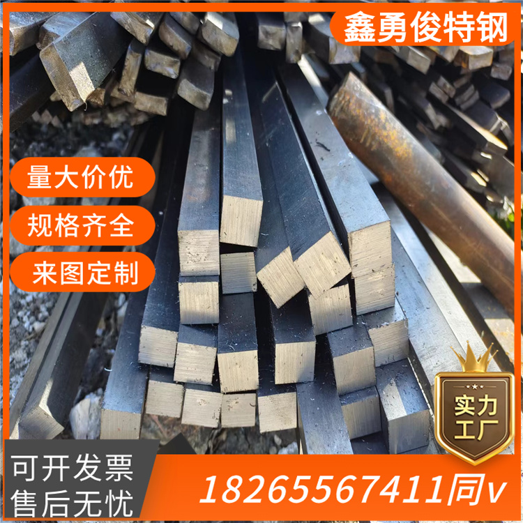 国军标航空用钢38CrMoAlA圆钢棒材GJB1951现货销售