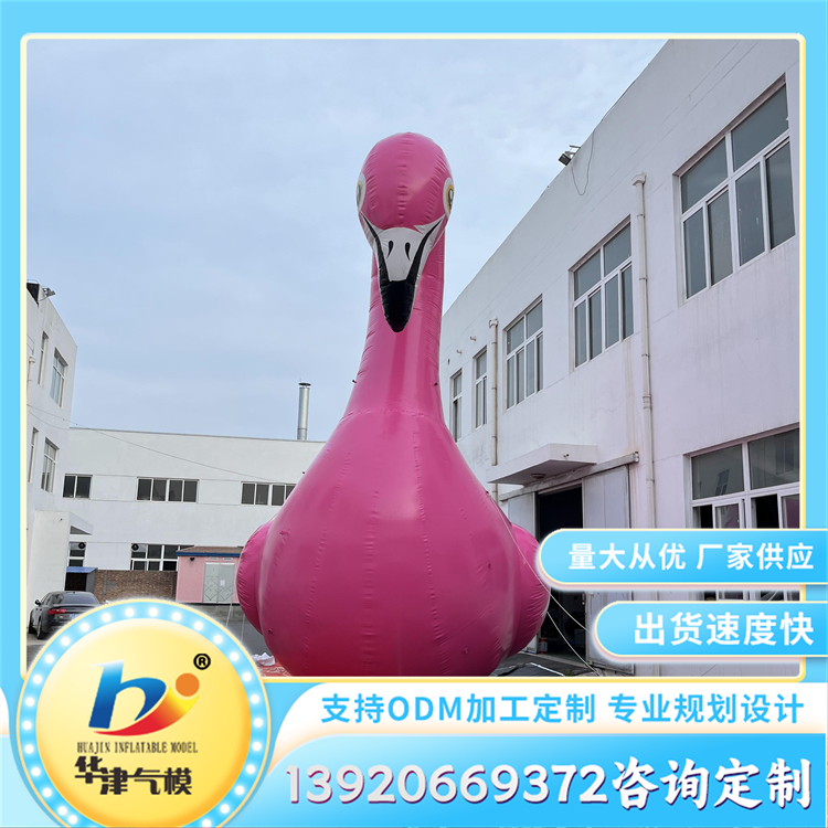 定制闭气卡通动物气模 开业庆典活动美陈道具 3D立体裁剪
