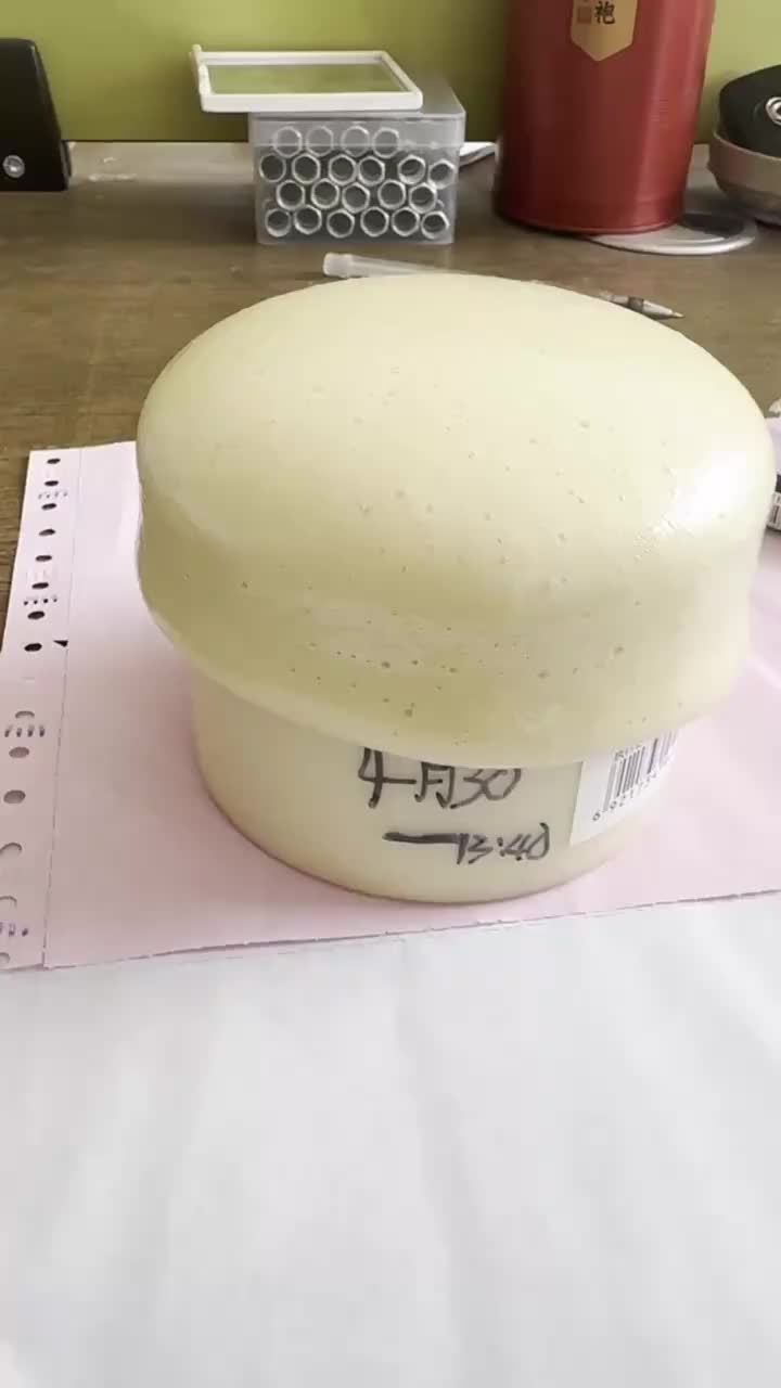 视频