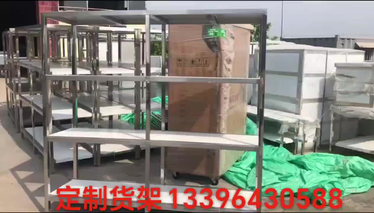 视频