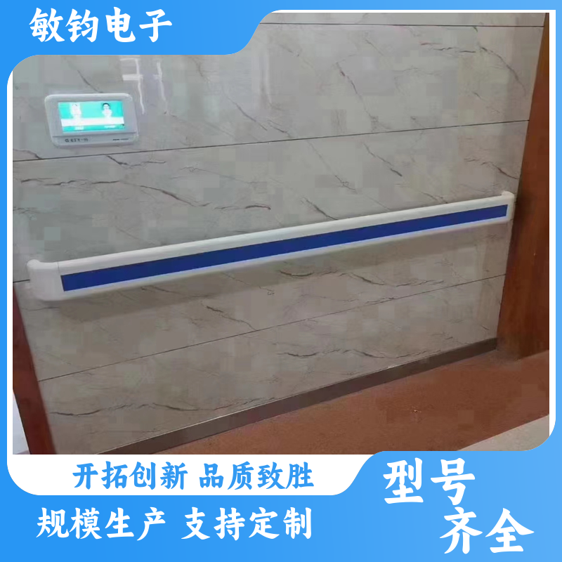 无障碍过道 防撞扶手 紧固合理 残疾人病房老人抓手 规格齐全