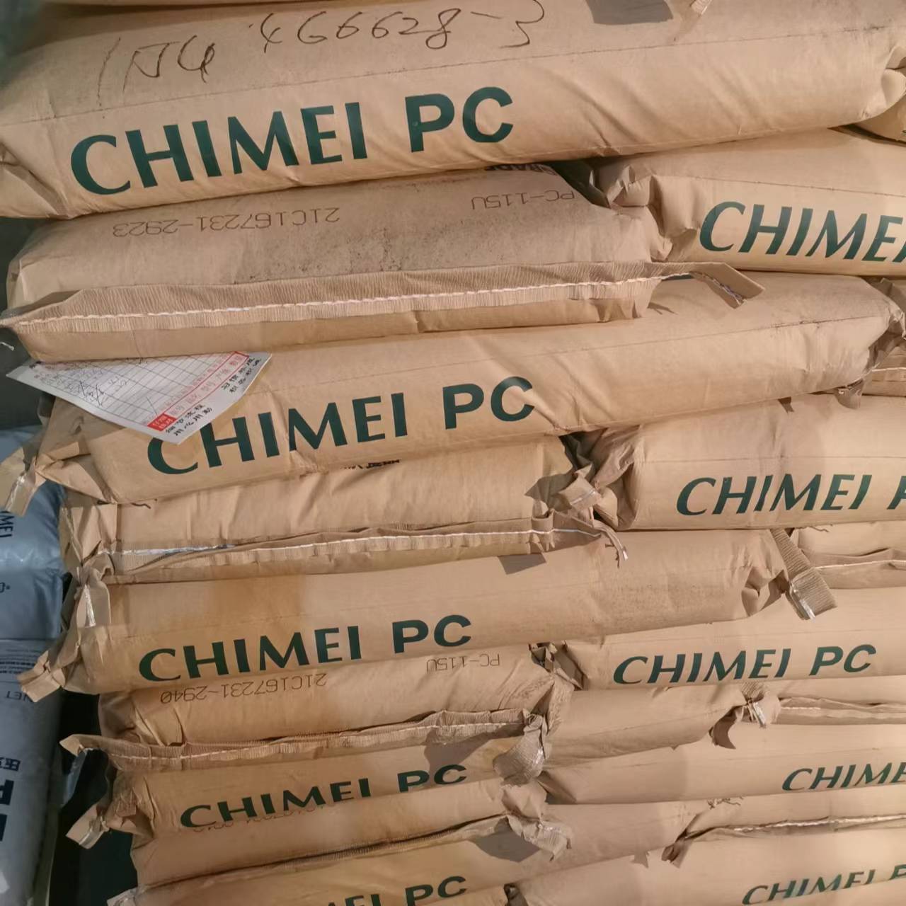 PC 台 湾奇美PC-110L 10个融脂 用于汽车大灯 符合AMECA注塑级透明级