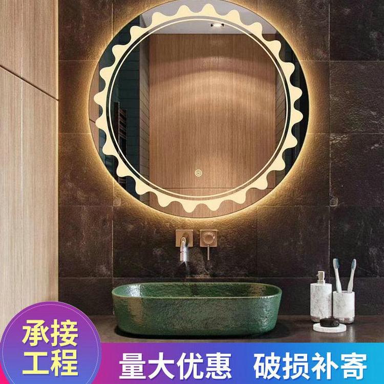 琪艺 北欧挂墙式灯带浴室镜子 客厅创意化妆镜壁挂装饰梳妆镜定制