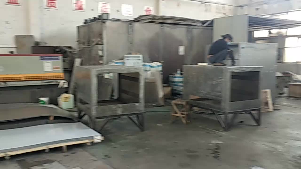 视频