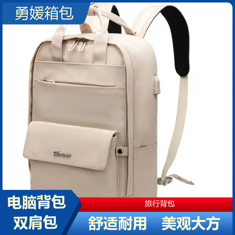 勇媛箱包 耐磨抗撕裂强化面料包 耐用帆布 一站式服务 源头工厂