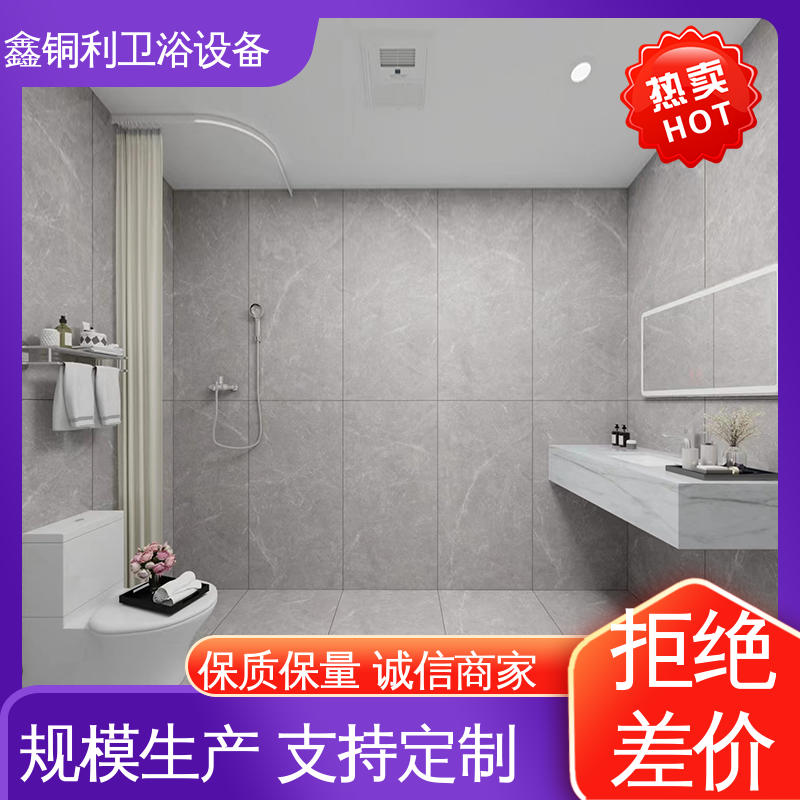 鑫铜利 旅馆酒店用 装配式整体浴室 多户型可用 贴心售后