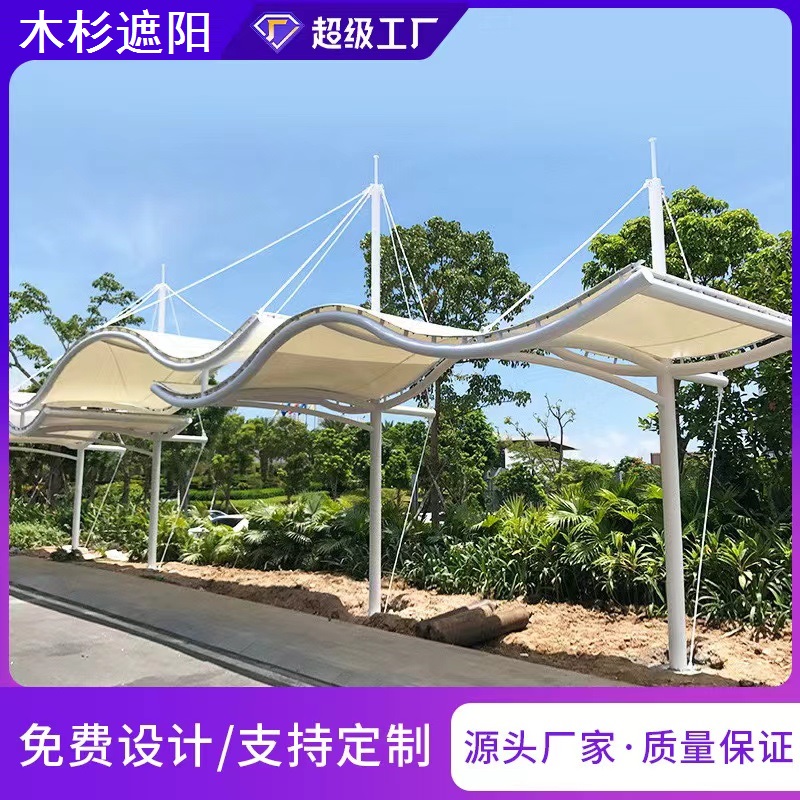 膜结构汽车停车棚 张拉膜景观棚小区电动自行车棚 可定制