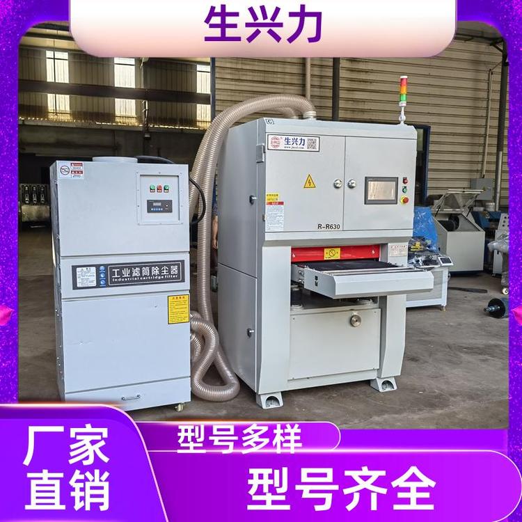 生兴力RR630 倒角拉丝一体机 全自动去毛刺机 程度高 售后保证