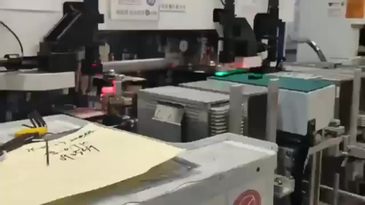 视频
