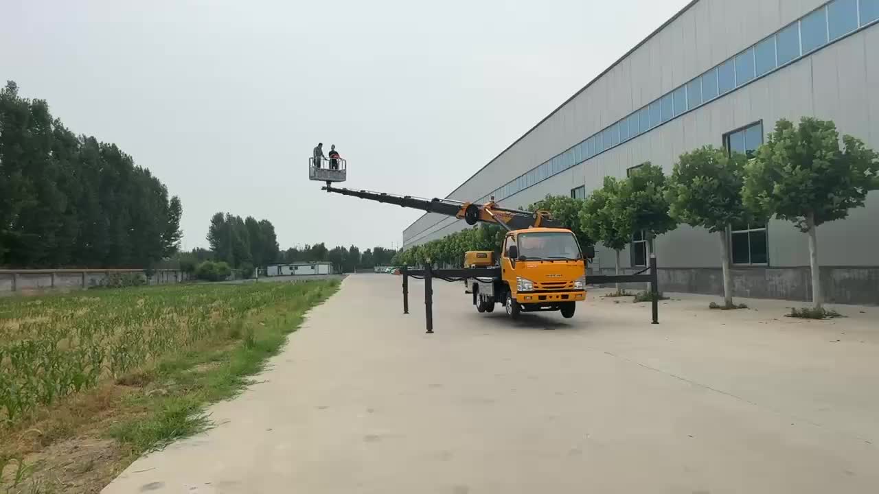 视频