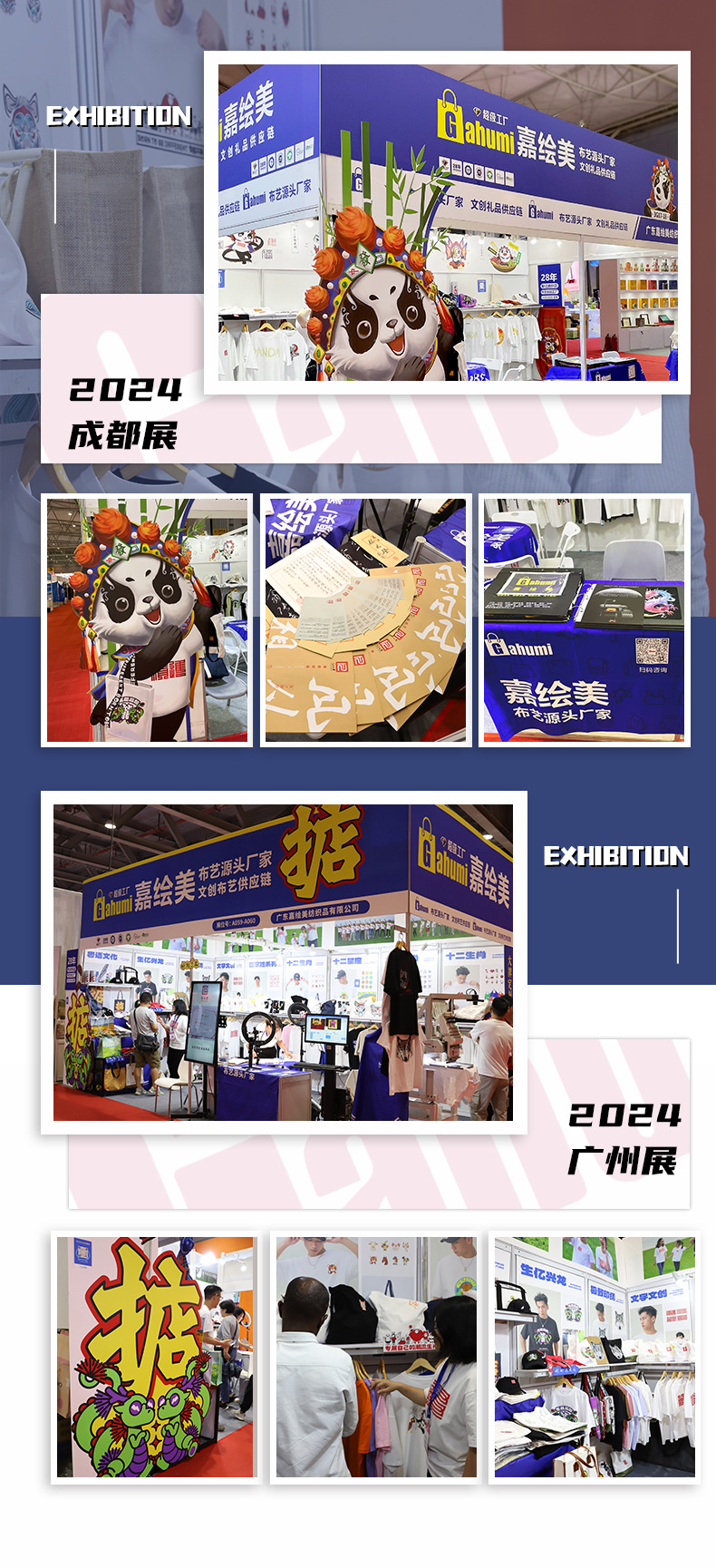 工具包1