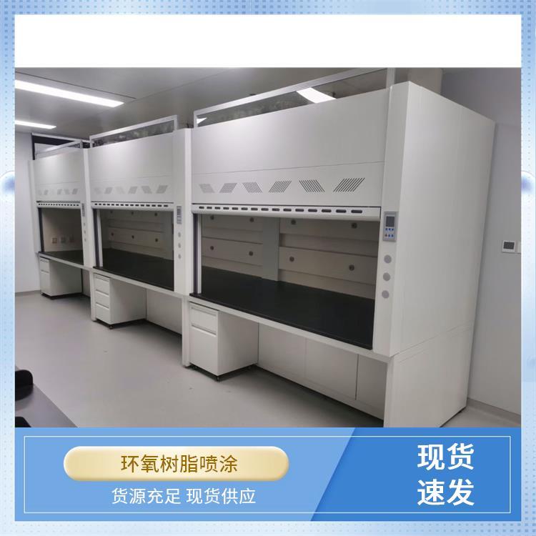 大学高校学校 变风量通风柜通风橱 可配水槽可定制 按需定制 尚嘉
