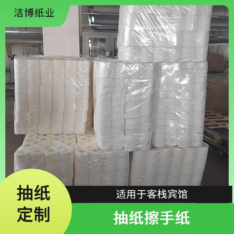 洁博纸业 餐厅火锅店纸 巾定做 广告盒装抽纸 多种规格尺寸选择