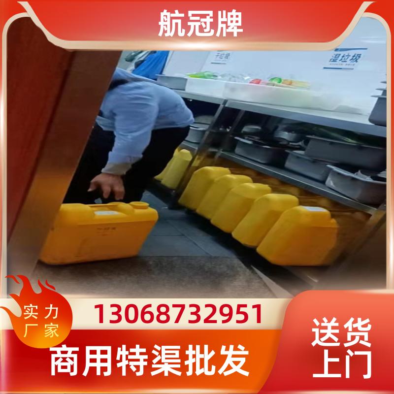 20240318/images/bijkQm8DWoTKwfiyxXC59jRsW3DLpreWG8Fc9gQW.jpg