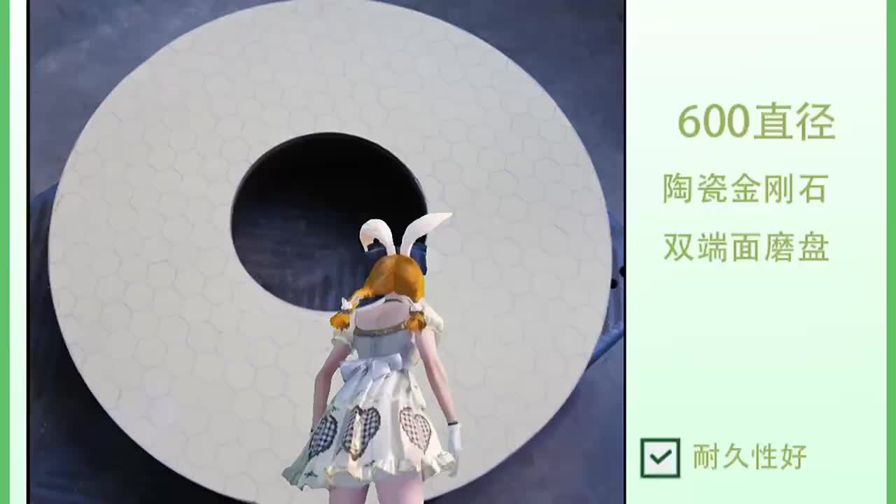 视频