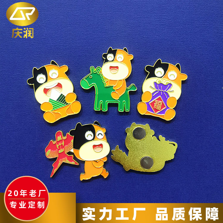 PVC滴胶磁贴 创意立体冰箱贴 支持来图定制 庆润