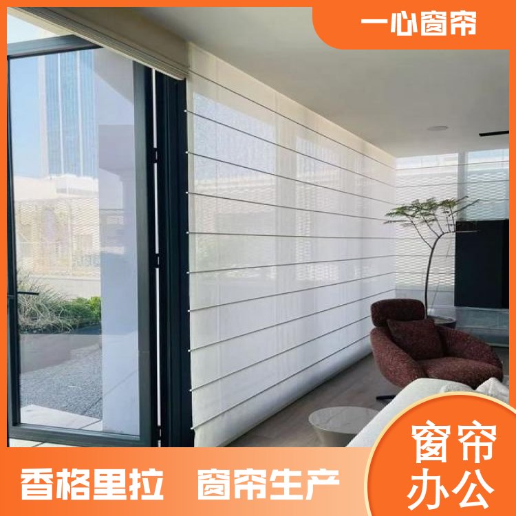 一心 高端酒店香格里拉窗帘安装 简约大方 响应迅速 库存充足 加工订做