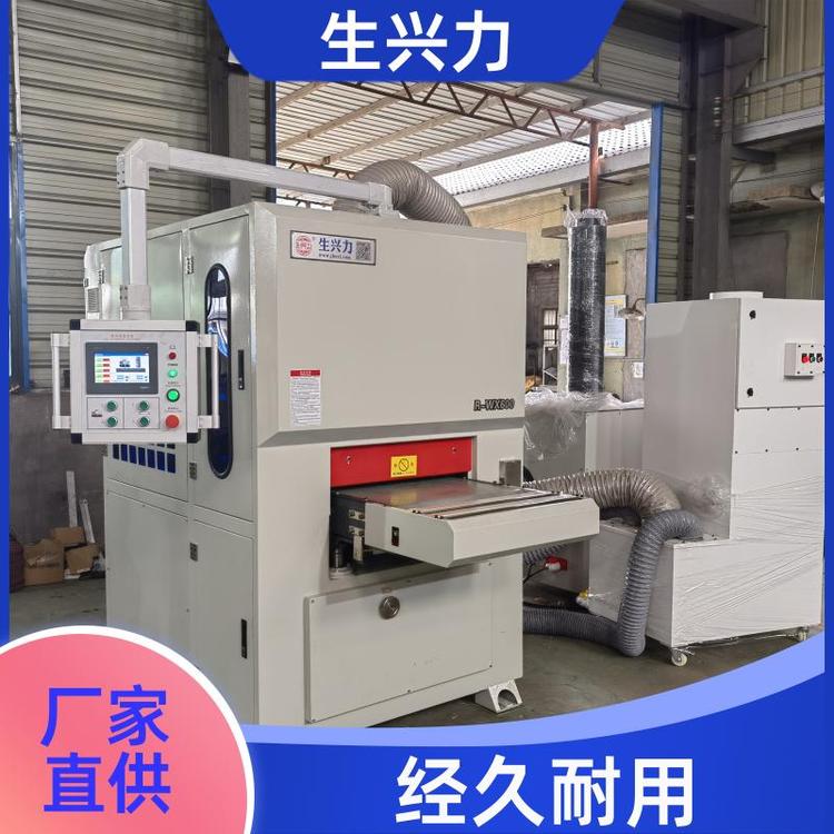 生兴力 适用于不锈钢板材 金属拉丝机抛光机 程度高 规格齐全