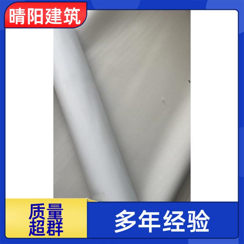 20250421/images/dxcB4OYX3mM4GBqaljfmDc2w370Uhz6hczdo4Vdi.jpg