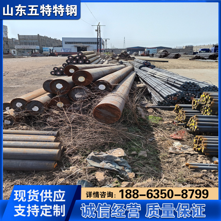现货汽车制造高强度钢板圆钢 国标510L610L 700L 750L大梁钢卷板